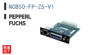 NCB50-FP-Z5-V1
