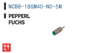 NCB8-18GM40-N0-5M