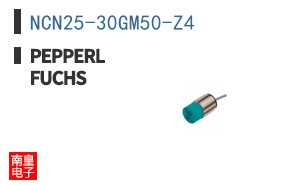 NCN25-30GM50-Z4