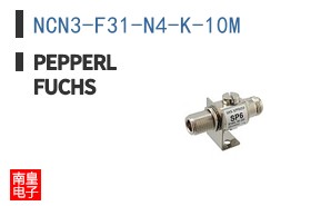 NCN3-F31-N4-K-10M