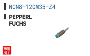 NCN8-12GM35-Z4