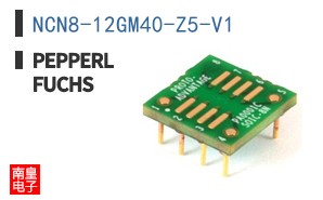 NCN8-12GM40-Z5-V1