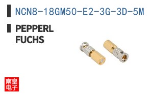 NCN8-18GM50-E2-3G-3D-5M