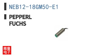 NEB12-18GM50-E1