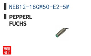 NEB12-18GM50-E2-5M