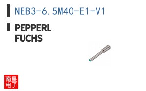 NEB3-6.5M40-E1-V1
