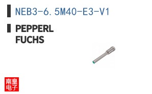 NEB3-6.5M40-E3-V1