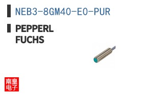 NEB3-8GM40-E0-PUR