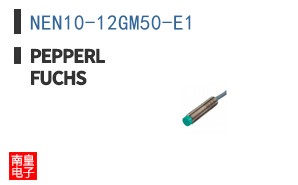 NEN10-12GM50-E1