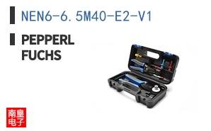 NEN6-6.5M40-E2-V1