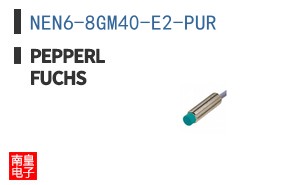 NEN6-8GM40-E2-PUR
