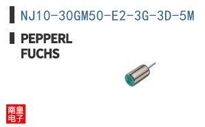 NJ10-30GM50-E2-3G-3D-5M