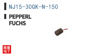 NJ15-30GK-N-150