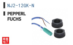 NJ2-12GK-N
