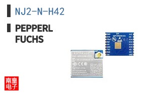 NJ2-N-H42