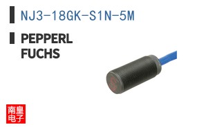 NJ3-18GK-S1N-5M