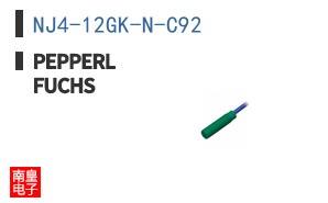 NJ4-12GK-N-C92
