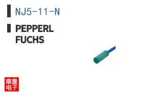 NJ5-11-N