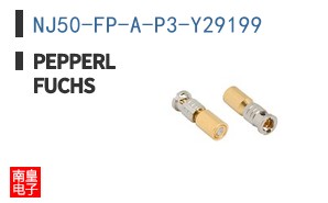 NJ50-FP-A-P3-Y29199