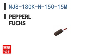 NJ8-18GK-N-150-15M