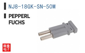 NJ8-18GK-SN-50M