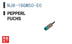 NJ8-18GM50-E0