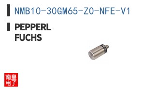 NMB10-30GM65-Z0-NFE-V1