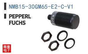 NMB15-30GM65-E2-C-V1
