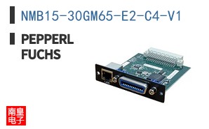 NMB15-30GM65-E2-C4-V1