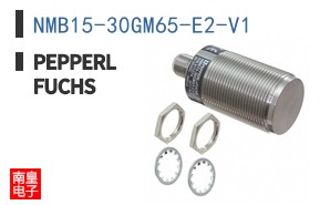 NMB15-30GM65-E2-V1