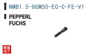 NMB1.5-8GM50-E0-C-FE-V1