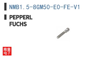 NMB1.5-8GM50-E0-FE-V1