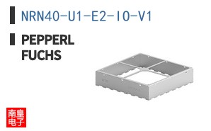 NRN40-U1-E2-IO-V1