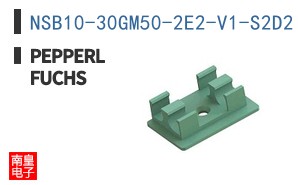 NSB10-30GM50-2E2-V1-S2D2