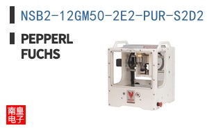 NSB2-12GM50-2E2-PUR-S2D2