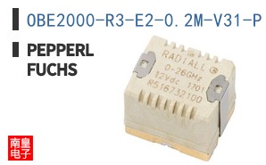 OBE2000-R3-E2-0.2M-V31-P