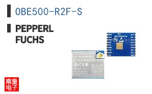 OBE500-R2F-S