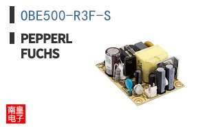 OBE500-R3F-S
