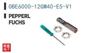 OBE6000-12GM40-E5-V1