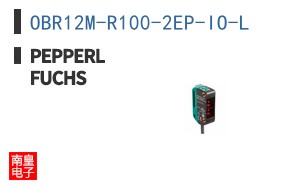 OBR12M-R100-2EP-IO-L