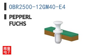 OBR2500-12GM40-E4