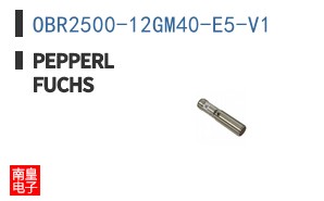 OBR2500-12GM40-E5-V1