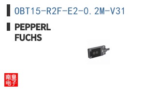 OBT15-R2F-E2-0.2M-V31