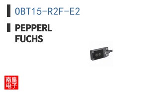 OBT15-R2F-E2