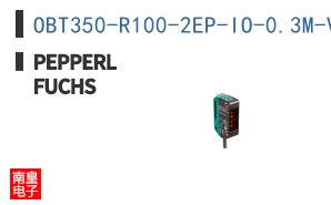 OBT350-R100-2EP-IO-0.3M-V31