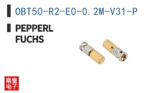 OBT50-R2-E0-0.2M-V31-P