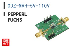 ODZ-MAH-5V-110V