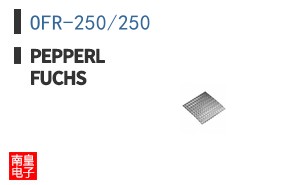 OFR-250/250
