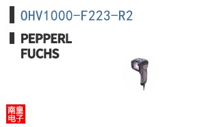 OHV1000-F223-R2