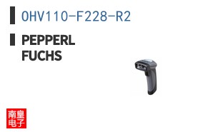 OHV110-F228-R2
